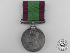 Afghanistan Medal 1878-1880, Private W. Richards, 78Th Regiment Of Foot