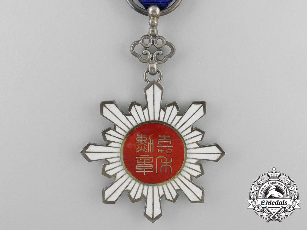 a_chinese_order_of_the_golden_grain;5_th_class_with_case_w_764