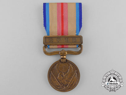 a1937_japanese_china_incident_medal1937_with_case_w_771