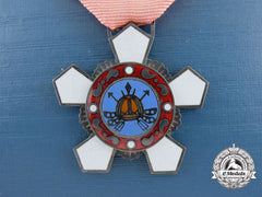 A Rare Korean Order Of Military Merit; 4Th Class Wharang 3Rd Grade With Case