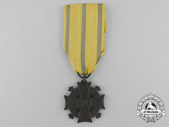 Brunswick. A Lady's War Merit Cross, C.1914