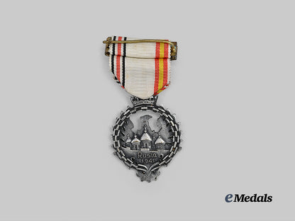 spain,_spanish_state._a_mint_medal_of_the_russian_campaign,_with_case_and_factory_packaging,_by_diez_y_campañia_e_medals__e_u24909_8