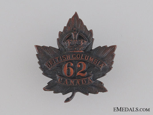 wwi62_nd_infantry_battalion_collar_tab_cef_wwi_62nd_infantr_52b1e15b5dbb6