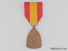 Wwi Belgian Commemorative War Medal 1914-1918