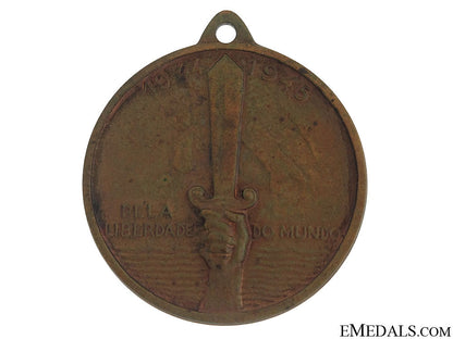 wwii5_th_army_expeditionary_force_in_italy_medal_wwii_5th_army_ex_511933bca6d11