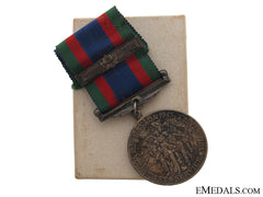 Wwii Canadian Volunteer Service Medal