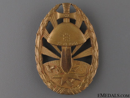 wwii_eastern_front_service_badge_of_honour_wwii_eastern_fro_5214ed383da75