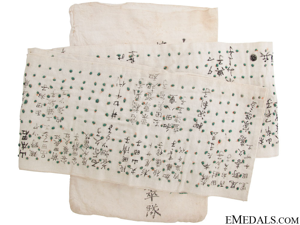 wwii_japanese_senninbari-_thousand_stitch_belt_wwii_japanese_se_51f6a97a97f2f