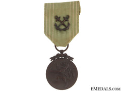 Wwii Maritime Medal 1940-1945