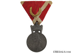 Wwii Merit Medal Of King Zvonimir
