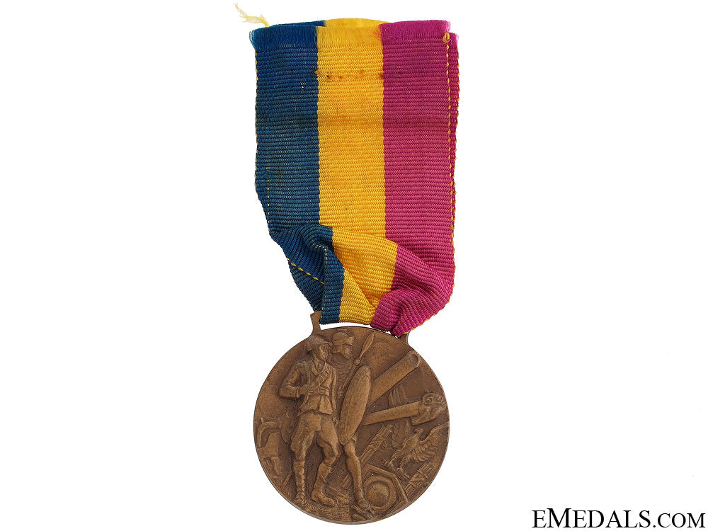 wwii_regimental_medal-_artillery_fiume1940_wwii_regimental__51dc2bcb70723