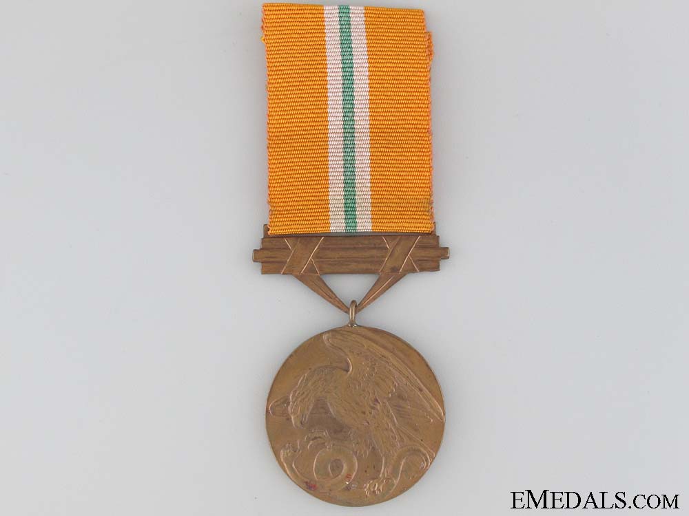 wwii_slovakian_medal_of_bravery1939_wwii_slovakian_m_52cd7735149ac