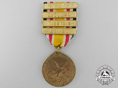 A German Imperial China Campaign Medal 1900-1901 With Four Bars