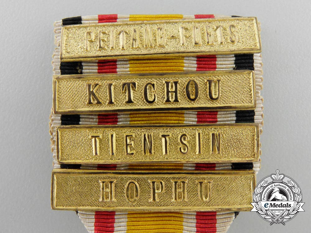 a_german_imperial_china_campaign_medal1900-1901_with_four_bars_x_168