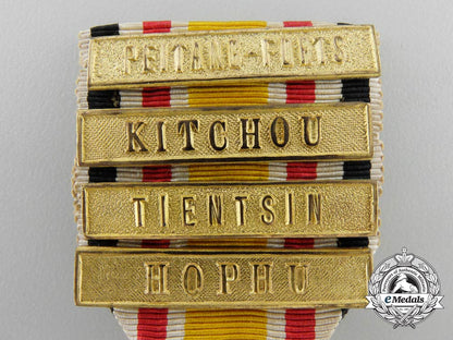 a_german_imperial_china_campaign_medal1900-1901_with_four_bars_x_168