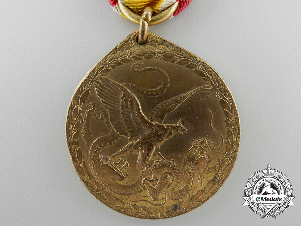 a_german_imperial_china_campaign_medal1900-1901_with_four_bars_x_169