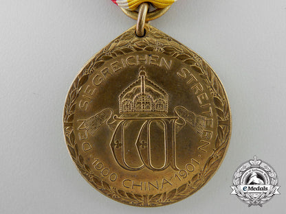 a_german_imperial_china_campaign_medal1900-1901_with_four_bars_x_170