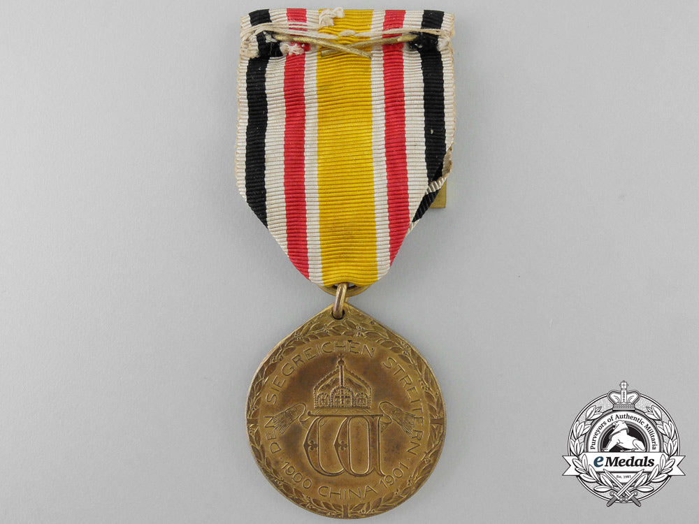 a_german_imperial_china_campaign_medal1900-1901_with_four_bars_x_171