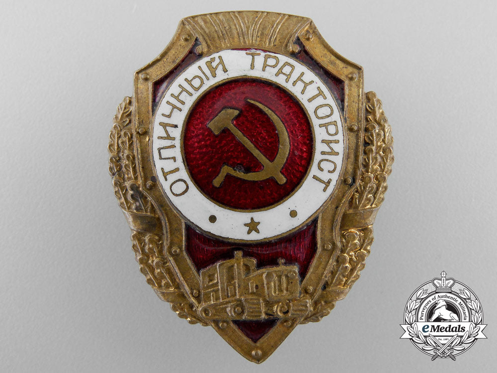 a_soviet_russian_excellent_tractor_driver_badge_x_230