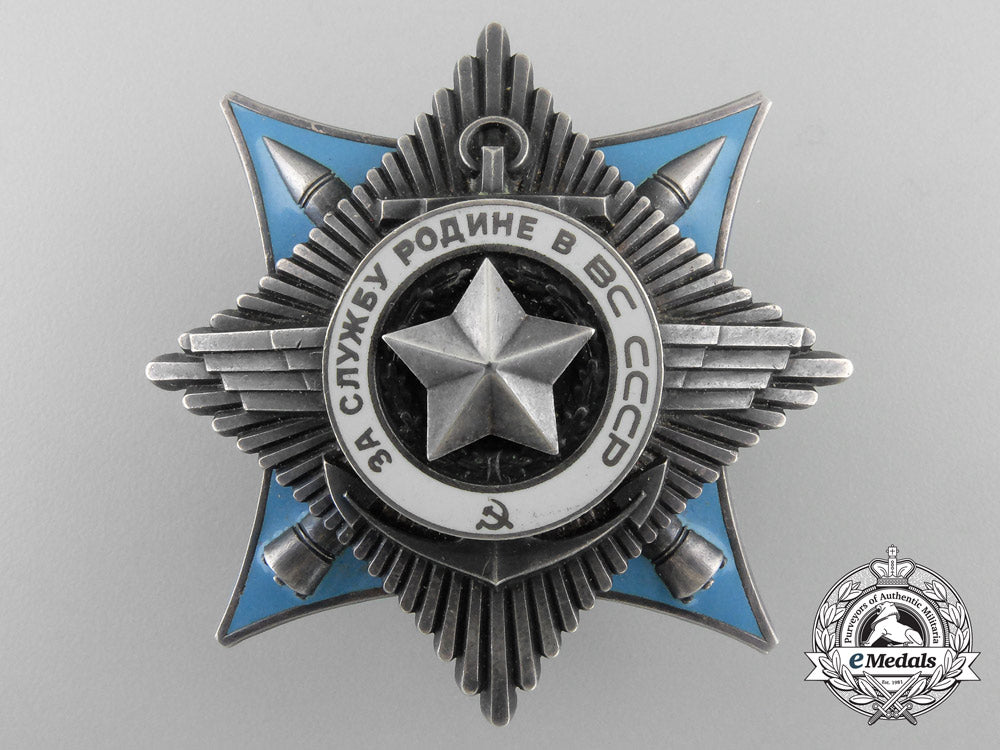 a_soviet_russian_order_for_service_to_the_motherland_in_the_armed_forces_of_the_ussr;3_rd_class_x_461