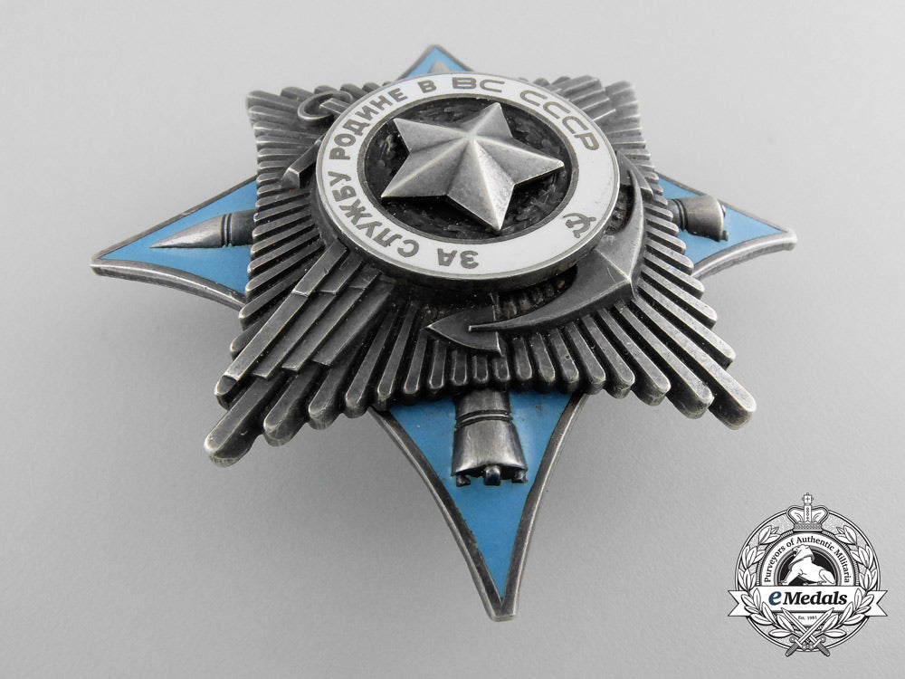 a_soviet_russian_order_for_service_to_the_motherland_in_the_armed_forces_of_the_ussr;3_rd_class_x_465