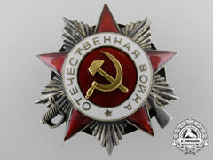 A Soviet Russian Order Of The Patriotic War; 2Nd Class