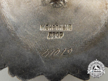 a_soviet_russian_order_of_alexander_nevsky_by_monetny_dvor;_numbered41019_x_480