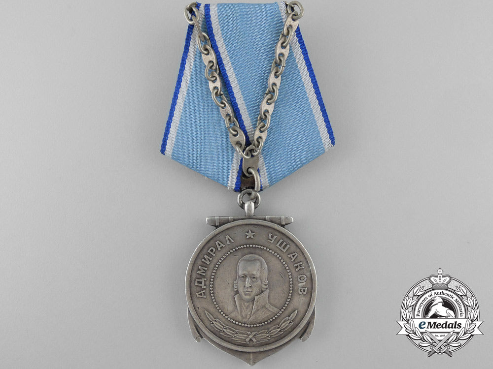 a_soviet_russian_ushakov_medal;_numbered856_x_496