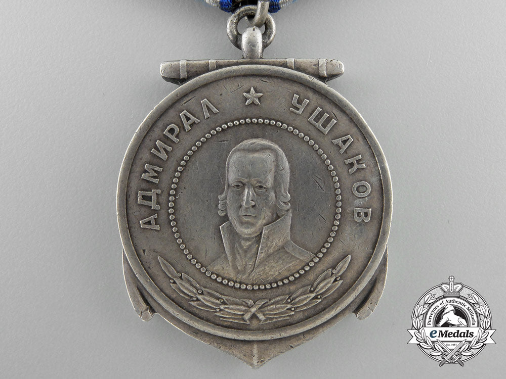 a_soviet_russian_ushakov_medal;_numbered856_x_497