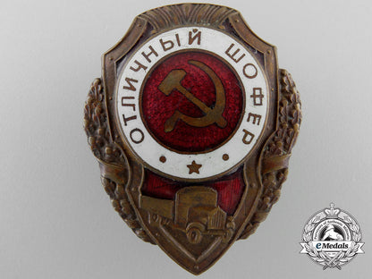 a_soviet_russian_great_patriotic_war_excellence_badge_for_an_excellent_driver_x_503