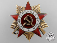 Russia, Soviet Union. An Order Of The Patriotic War In Gold, I Class