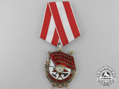 A Soviet Russian Order Of The Red Banner By Monetny Dvor