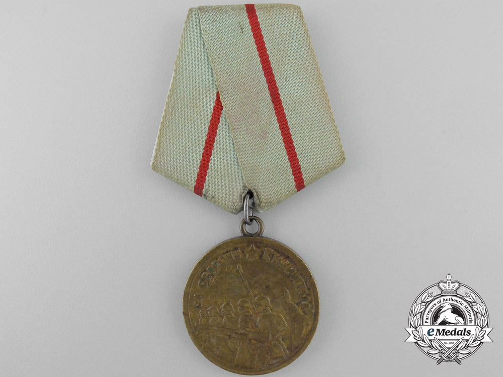 a_soviet_russian_medal_for_the_defence_of_stalingrad_x_683