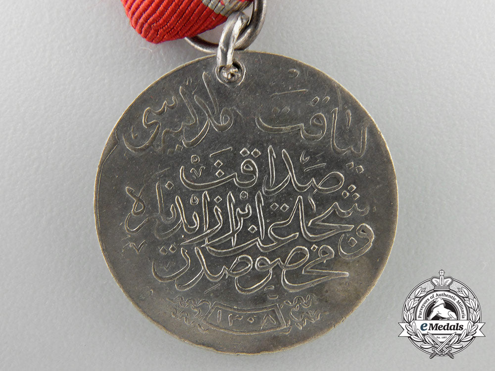 turkey,_ottoman_empire._a_liyakat_medal(_liyakat_madalyasi)_x_709_1_1
