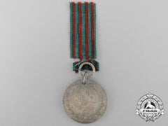 Turkey, Ottoman Empire. A Greek Campaign Medal, C.1897