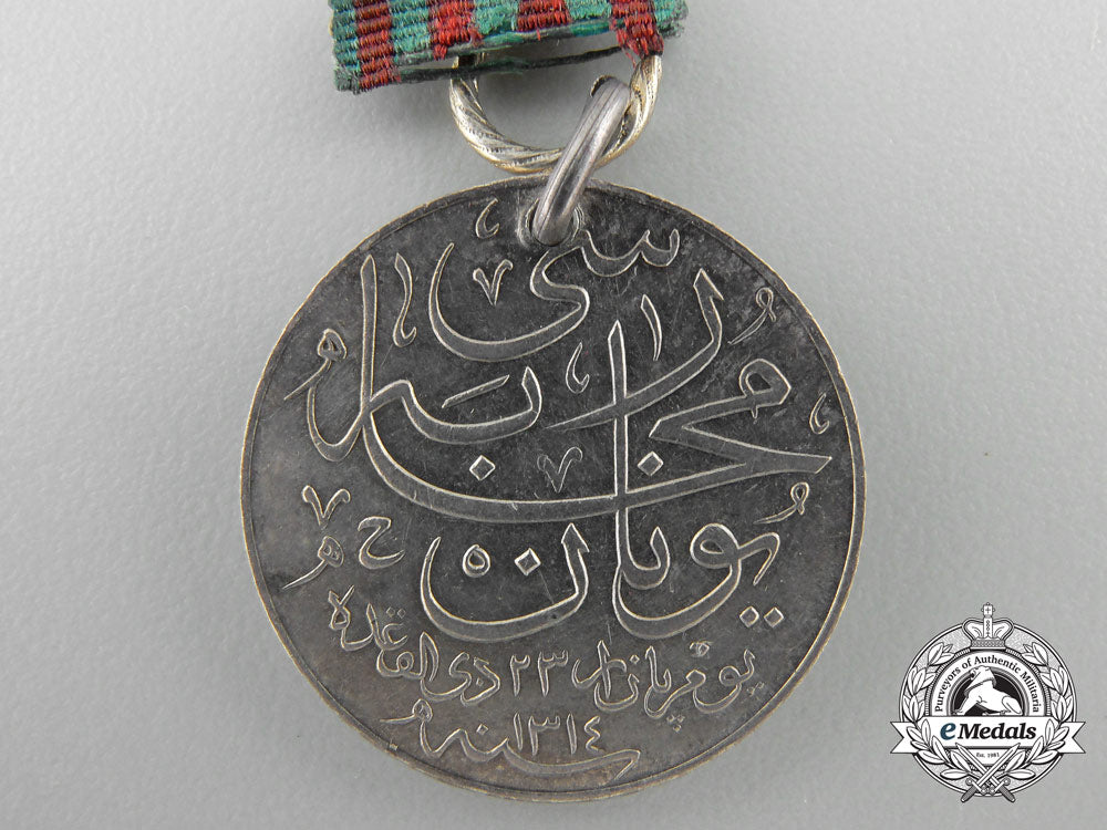 turkey,_ottoman_empire._a_greek_campaign_medal,_c.1897_x_712_1