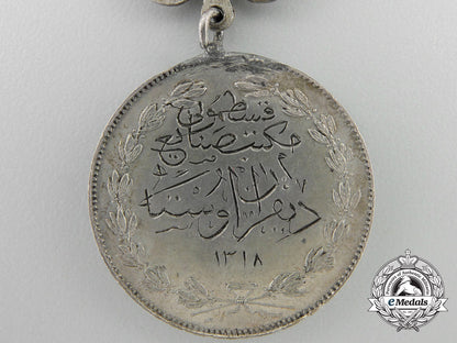 turkey,_ottoman_empire._a_medal_of_merit(_sanayi)1901;_named_to_a_doctor_x_716_1_1