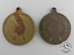 Two Serbian Sharpshooter's Medal; Type Ii