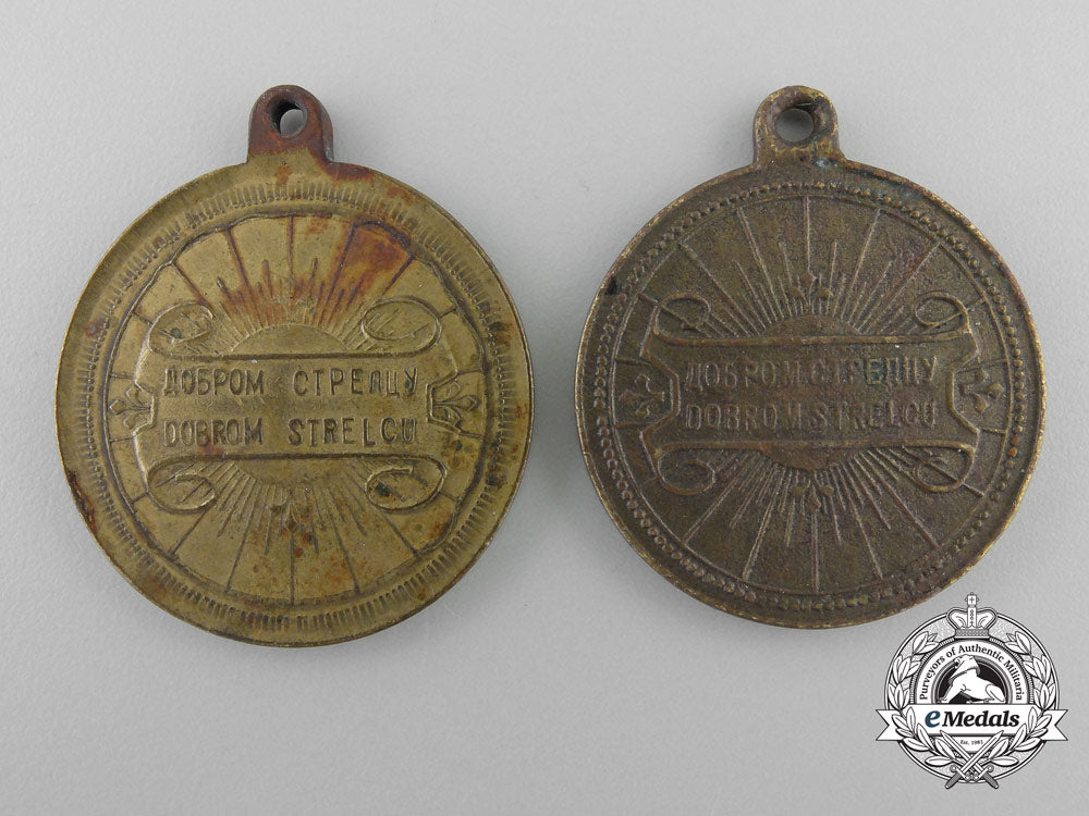 two_serbian_sharpshooter's_medal;_type_ii_x_847_1