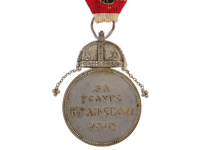 royal_household_service_medal,_with_crown_y161b