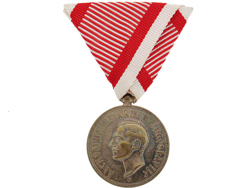 royal_household_service_silver_medal_y165