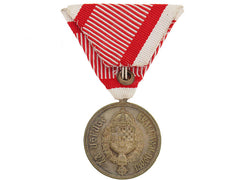 Royal Household Service Silver Medal
