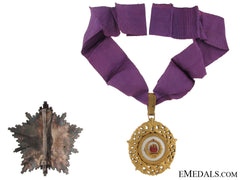 Order Of The Yugoslavian Star