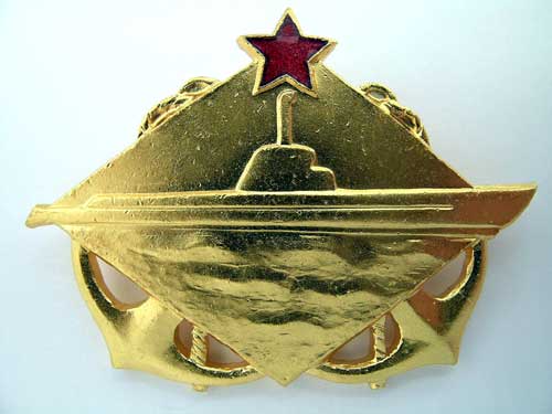 submarine_badge_y7300001