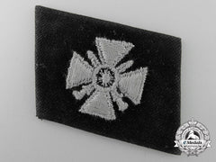 A Collar Tab Of The 29Th. Waffen-Ss Grenadier Division