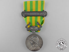 A French China Medal 1900-1901