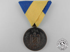 A Romanian Athletics Federation Banat Regional League Championships Medal 1936