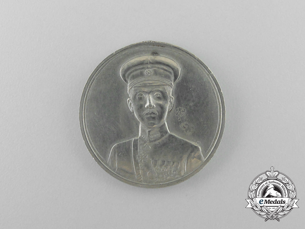 a_chinese_republic_zhang_xueliang_merit_medal_y_618