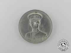 A Chinese Republic Zhang Xueliang Merit Medal