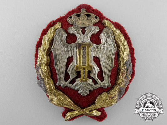 a_yugoslavian_cap_badge_with_the_cypher_of_peter_ii(1934-1945)_y_946